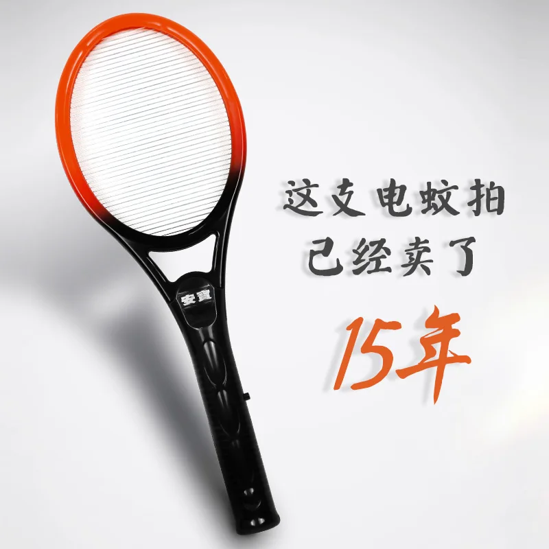 Single layer 4000V high voltage mosquito swatter household battery non rechargeable strong electric mosquito swatter