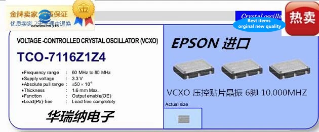 100 pieces Crystals 10.00000 MHz 100 pieces Crystals 10.00000 MHz