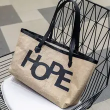 Hope печатная многоразовая большая сумка для покупок сумка для хранения продуктов Органайзер F42A