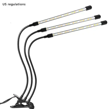 

Triple Head Full Led Plant Grow Light Lamp For Plant Indoor Nursery Flower Fruit Grow Tent Light