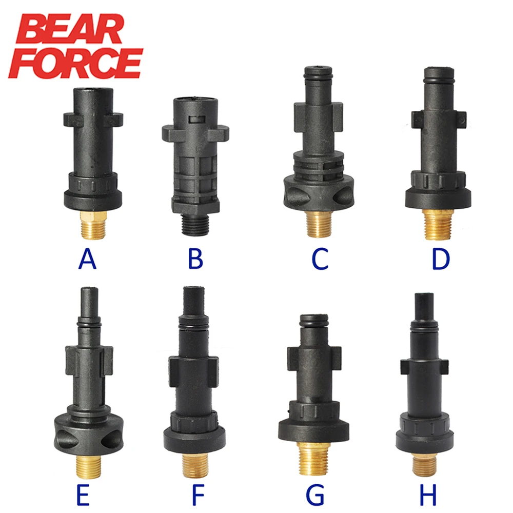 Pressure Washer Spray Gun Lance Snow Foam Lance Adapters Foam