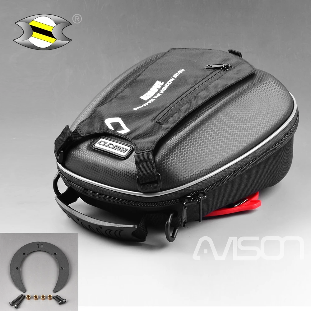 Для Suzuki DL 650 V-Strom 2004-2011 DL650 SV650N 2003-2010 SV1000 2003-2007 Tankbag адаптер кольцо контейнер простой замок бак сумка