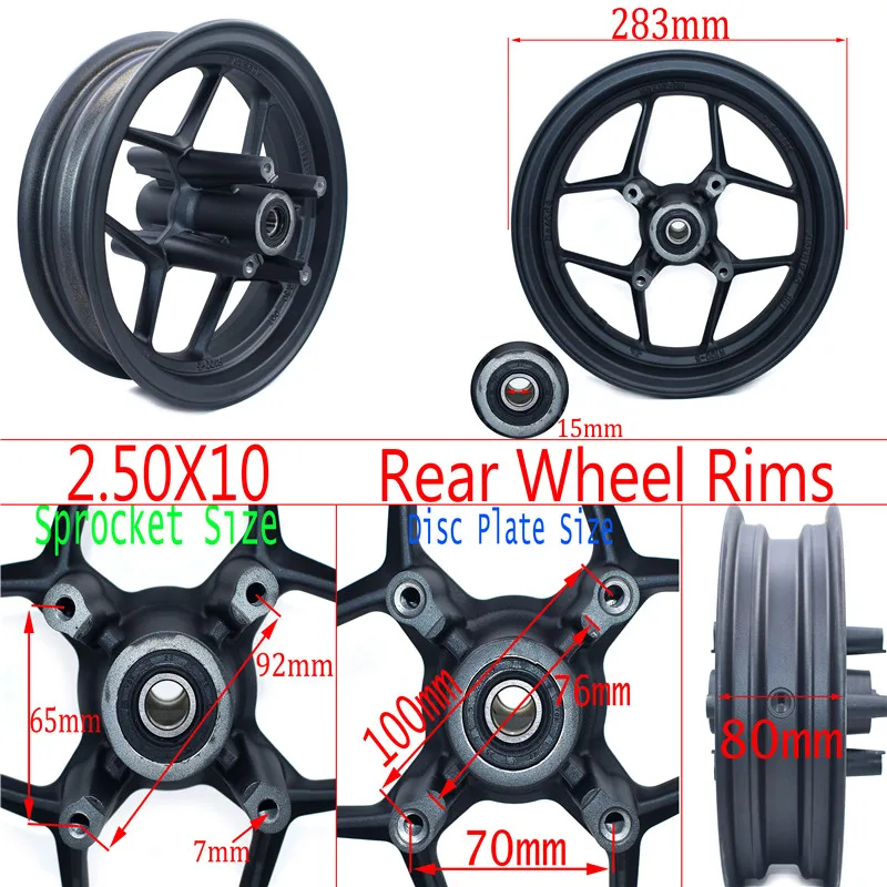 10inch Front and Rear fitting hole Rims