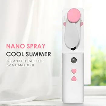 

Handheld Mini Humidifier Spray Fan USB Rechargeable Electric Fans Portable Travel Outdoor Appliances Small Air Cooler Humidifica