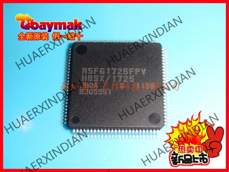 5 шт. новые и оригинальные R5F61725FPV TQFP100