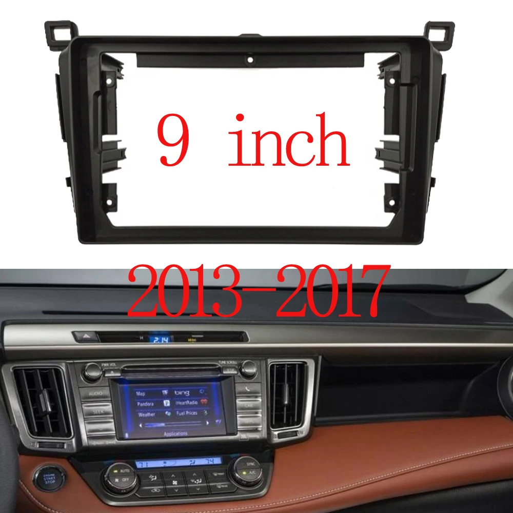 BYNCG Car 2Din Stereo Radio 9 / 10.1 Inch Fascia Frame For Toyota RAV4 2014-2019 Audio Fitting Adaptor Facia Panel Kits | Автомобили и