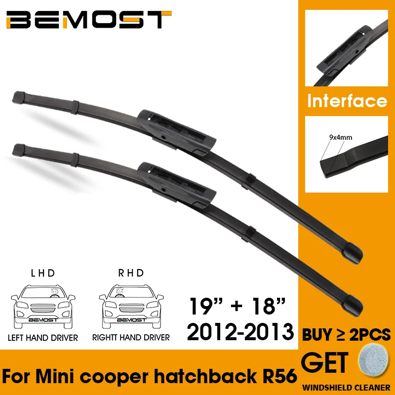 Car Blade Front Window Windshield Rubber Silicon Refill Wiper For Mini