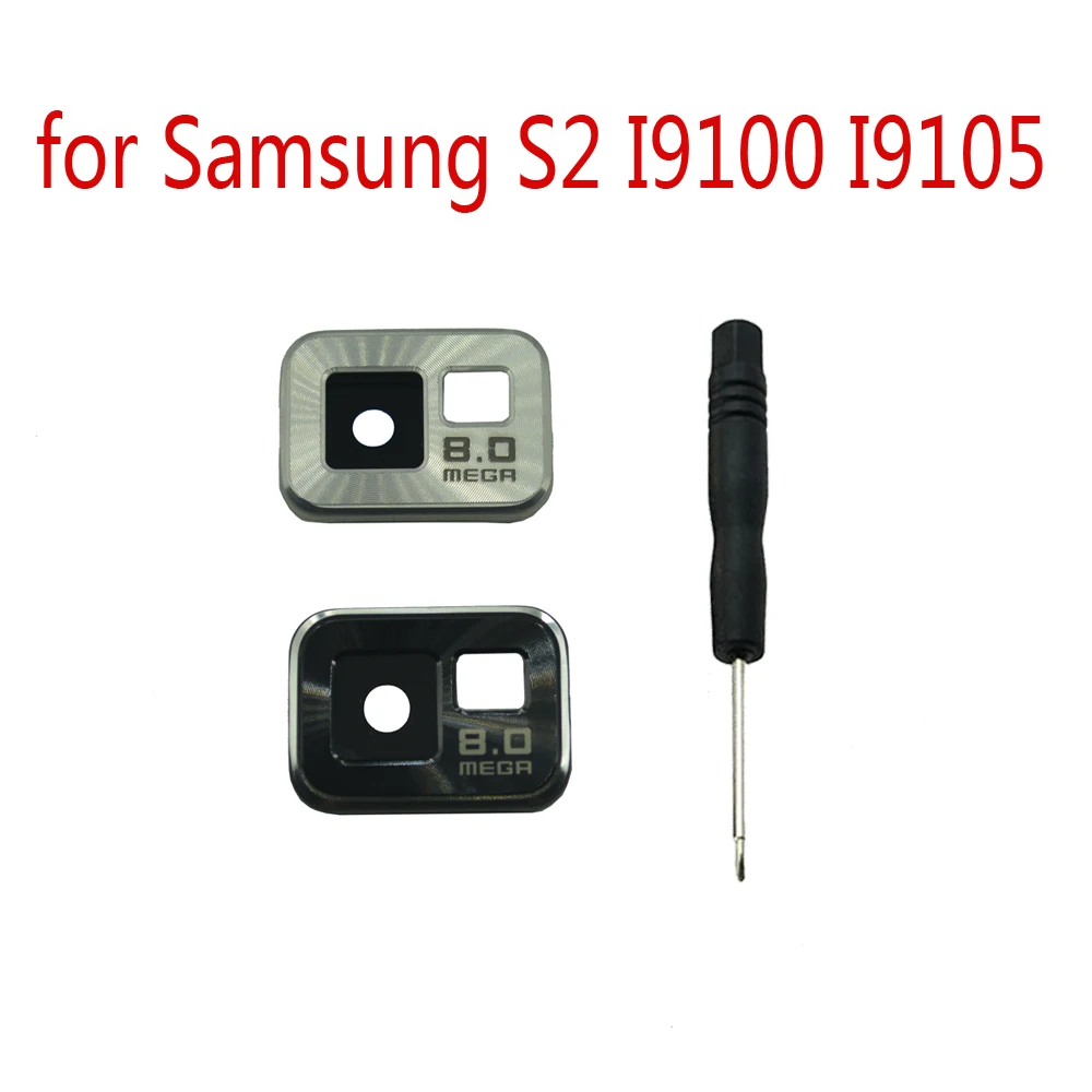 Стеклянная крышка объектива камеры для Samsung S2 I9100 I9105 I9100P I9105P оригинальный