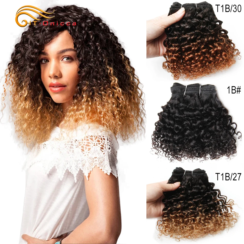 Comprar Doble pelo brasileño dibujado 8 pulgadas Bohemian Curl 100% mechones de cabello humano 6 unids lote Remy Funmi pelo puede hacer una peluca para las mujeres negras