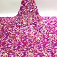 Фуксия розовая кружевная ткань французские кружева ткани высокого качества Тюль французский Блеск Блестки Ткань tissu dentelle нигерийское кружево 5 ярдов