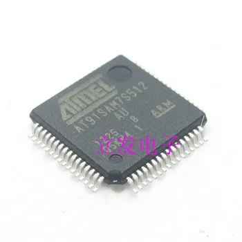 

5pcs AT91SAM7X512-AU AT91SAM7X512 LQFP-100 Free Shipping