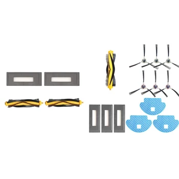 

1 Set Replacement Kit Parts Accessories & 1 Set Mopping Cloth Central Main Brush Side Brush Hepa Filter