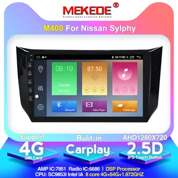 

MEKEDE 4G+64G 4G LTE Android 10 Car Radio Multimedia Player Navigation GPS For NISSAN SYLPHY 2012 2013-2016 2din 2 din no DVD