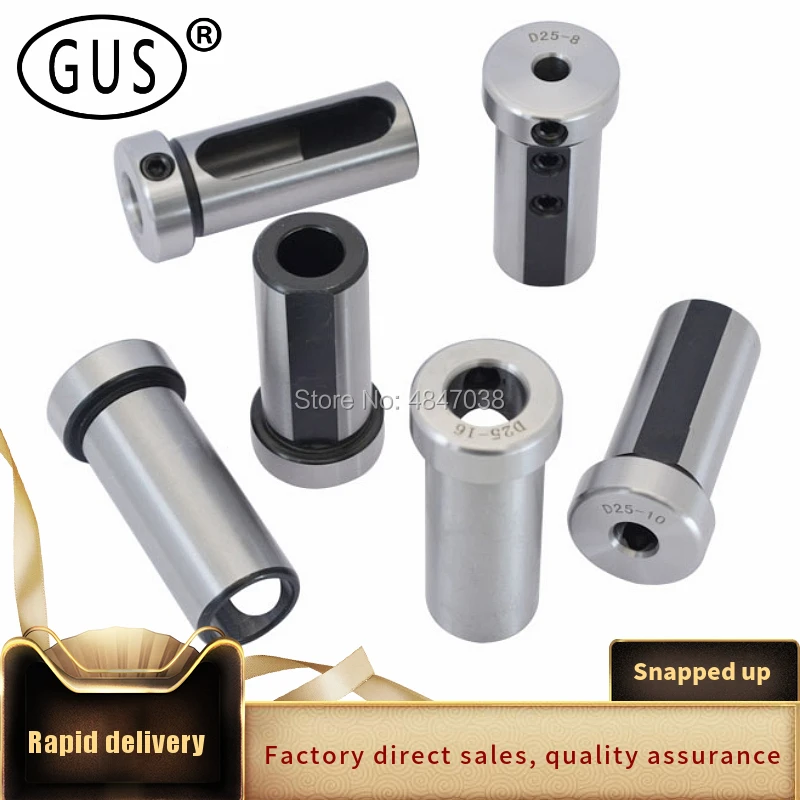 

D20 D25 D32 D40-6/8/10/12/14/16/18/20/25/32MM MT1 MT2 MT3 MT4 CNC Lathe Tool Holder Tool Magazine Guide Bushing Taper Shank