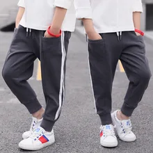 Новинка года; Стильная Спортивная одежда для мальчиков; весенняя одежда; брюки для больших мальчиков; детские трикотажные белые брюки; модная детская одежда