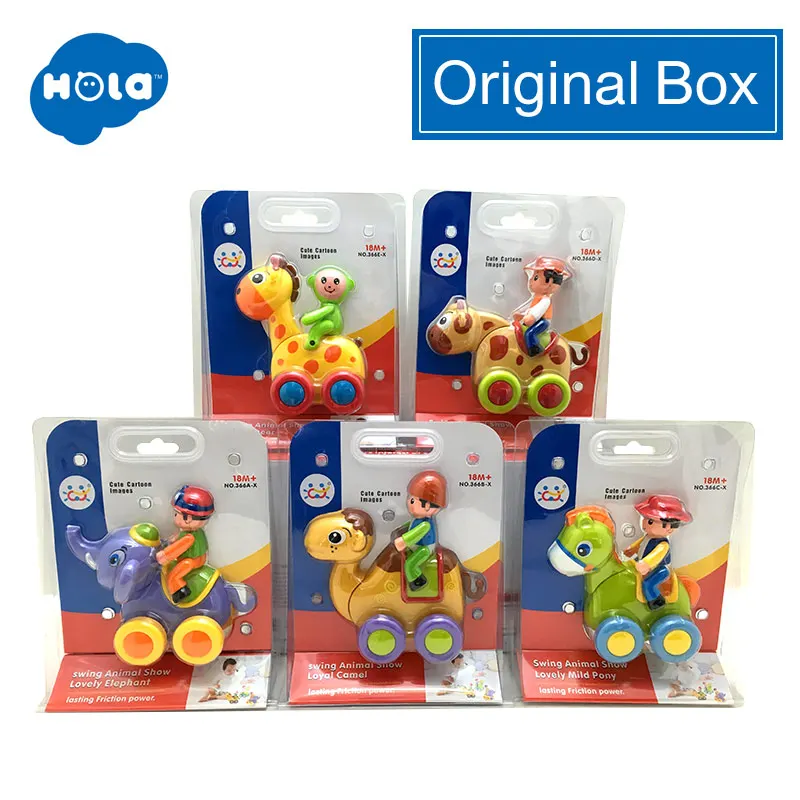HOLA TOYS 366X1 шт. Игрушки для малышей фигурка оттяните назад автомобильная игрушка из мультфильма толчок и Go трение питание звери, машинки забавные игрушки - Цвет: with box