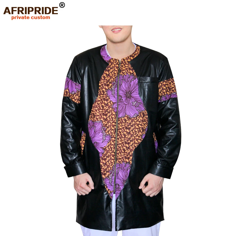 QQ图片20191203093713