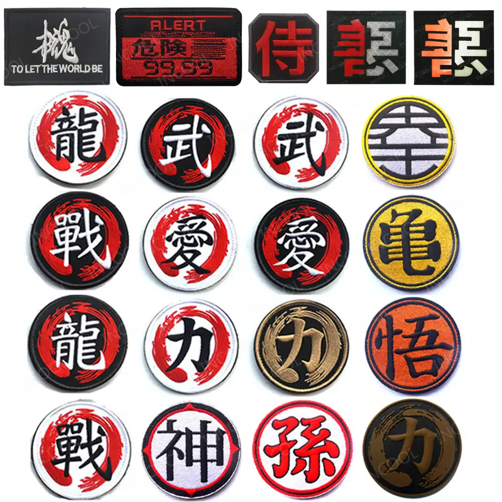 Cartoon Japan Bushidou Culture Samurai Ninja Embroidery Clothing Patch Stickers Embroidered Iron Patch For Cap Jacket Bag Patches Aliexpress