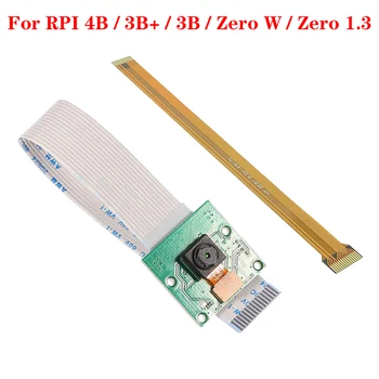 

5MP Raspberry Pi Camera 1080P 720P OV5647 Camera for Raspberry Pi 4 3 Model B 4B 3B for Raspberry Pi Zero W Zero V1.3