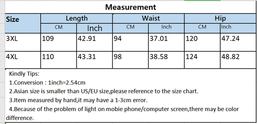 QQ截图20200521143626_副本