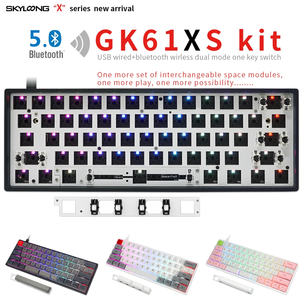 Механическая клавиатура gk61xs gk61 двойной режим bluetooth 5 0 60% переключатель rgb горячая
