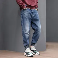Fashion Streetwear Men Jeans Blue Color Spliced Designer Denim Cargo Pants Slack Bottom Harem Trousers Hip Hop Jeans Men Joggers