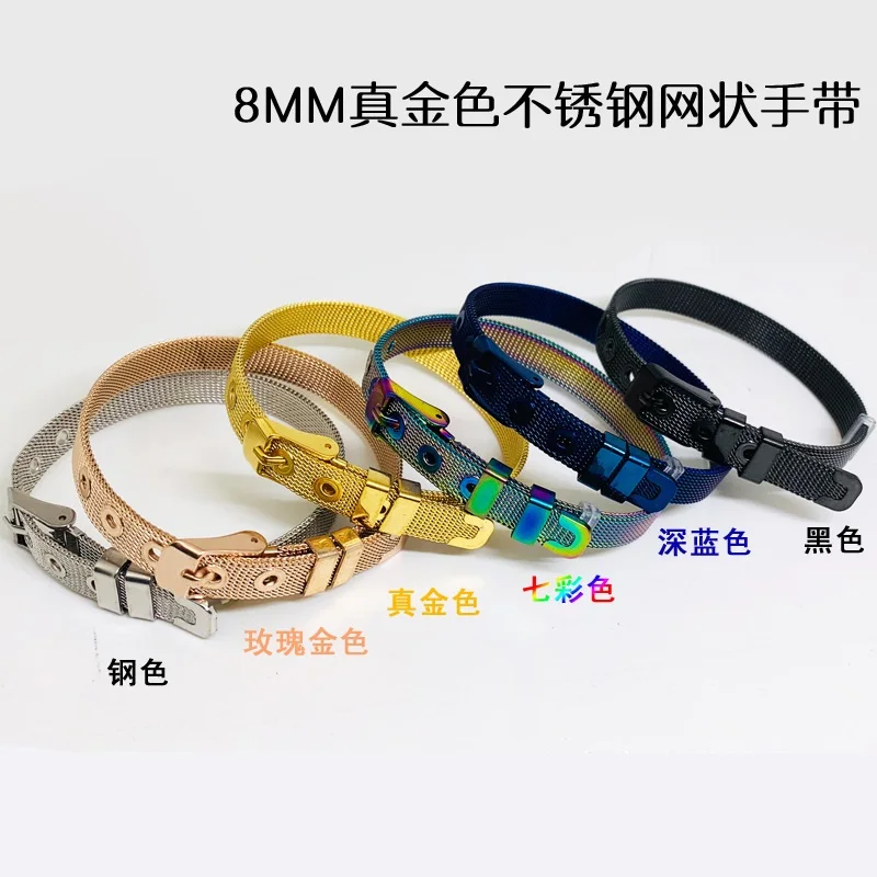 1pc 8mm Wide 21cm Length Stainless Steel Bracelet Bangles Wristband Fashion Accessory Top Quality 3