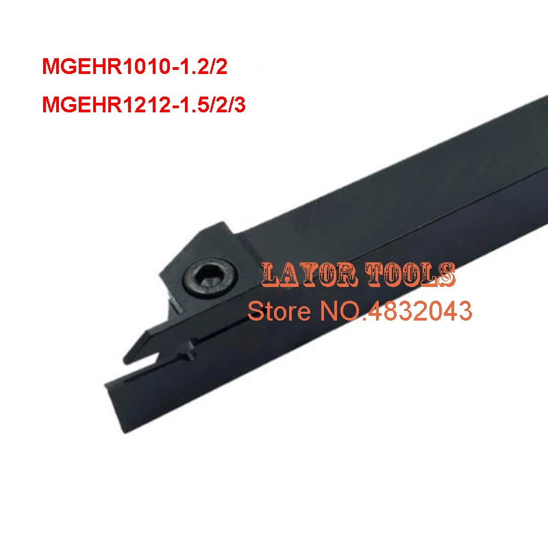 

MGEHR1010-2 / MGEHL1010-2 Toolholder CNC turning tool holder, External Grooving turning tools, Lathe cutting tools