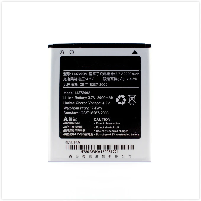 Batteria Del Telefono Cellulare 3.7V 2000Mah Li37200A Per Batteria Hisense Hs-X8C X8U X8T U9 T9 E620M Con Supporto Per Telefono