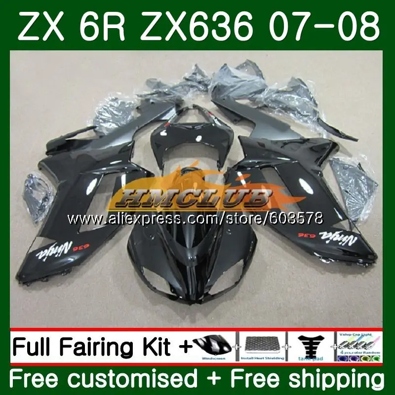 Средства ухода за кожей для KAWASAKI NINJA ZX 6R 6 R 600CC ZX636 2007 2008 черный 32CL. 130 ZX600 ZX-636 ZX-6R 07 08 ZX 636 ZX6R 07 08 обтекатель