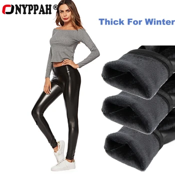 

New Winter Leather Pants Fashion Wome High Elastic Waist Leggings Not Crack Slim Leather Leggings Skinny Fleece Trousers Women