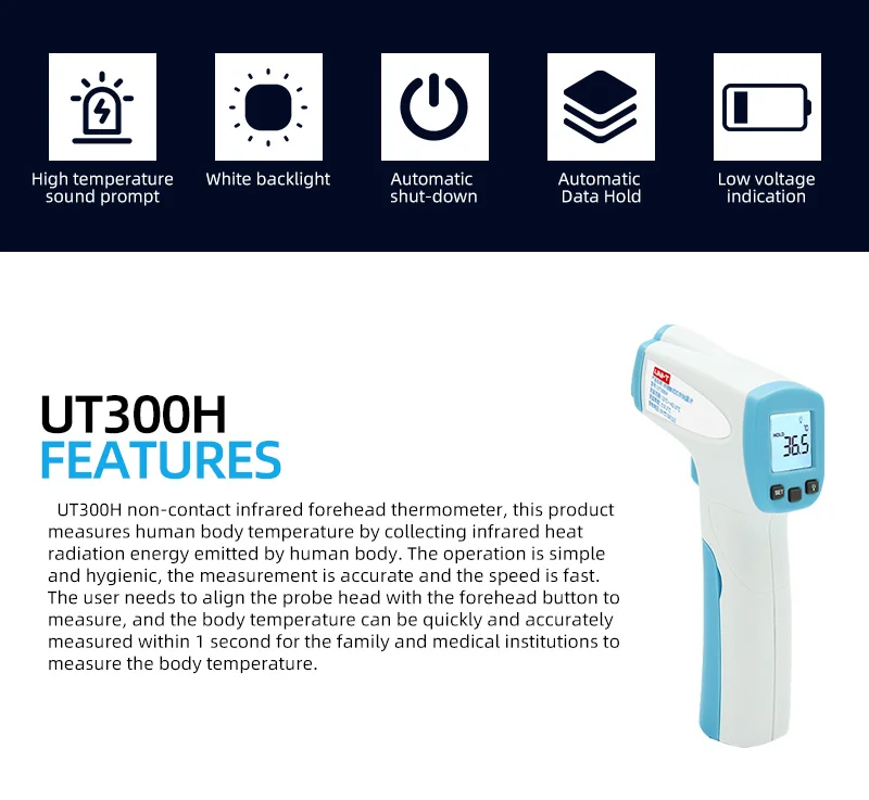 UT300H蓝-英文详情页_02