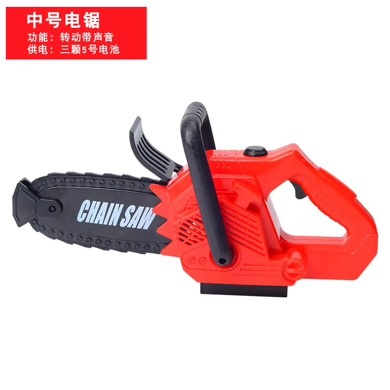 Chainsaw-S Ролевые игры, имитационный инструмент для ремонта, игрушки для детей, набор инструментов, пластиковая дрель, обучающая игра, инженерная головоломка, игрушки для детей, мальчиков - Цвет: Chainsaw-S