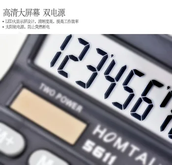 

1pcs Office Commercial Calculator Calculate Tool Battery Powered 12 Digit Electronic Calculator Portable hot sale newest