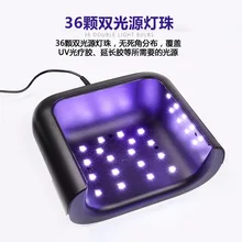 Маникюрный Sun3 контейнер для палочек для еды Смарт второго поколения УФ отверждения Быстросохнущий светильник 48 Вт Сушилка для ногтей нагрев L