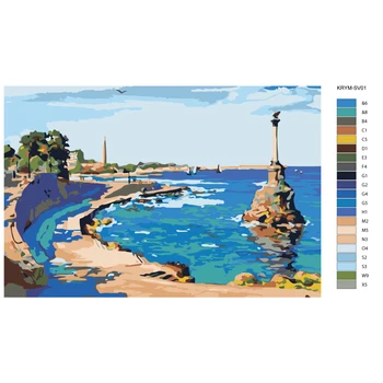 

Painting by numbers, 40x60, krym-sv01
