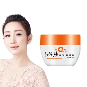 

2020 NEW PZH Queen Brand Pientzehuang pearl cream 40g