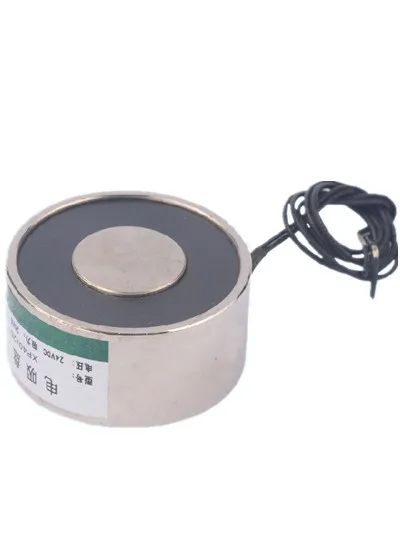 1PC solenoid small 12V/24V DC suction cup P40/20 | Обустройство дома