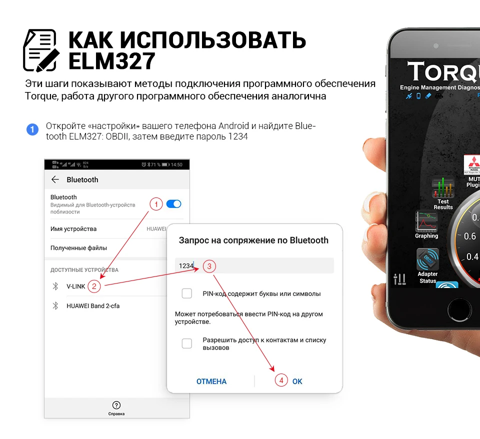 Vgate iCar2 ELM327 Bluetooth-сканер obd2 elm 327 V2.1 obd 2 wifi icar 2 автоматический диагностический сканер для Android / компьютера / IOS читатель кода