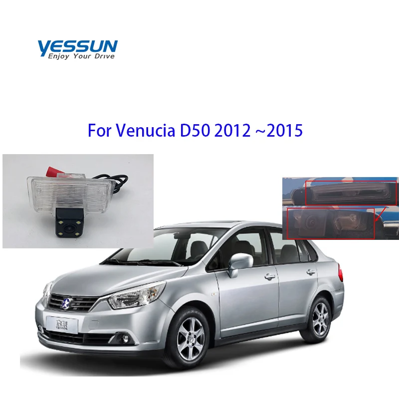 Yessun для Venucia D50 2012~ автомобильный CCD светодиодный резервный обратный заднего вида камера монитор парковки автомобиля