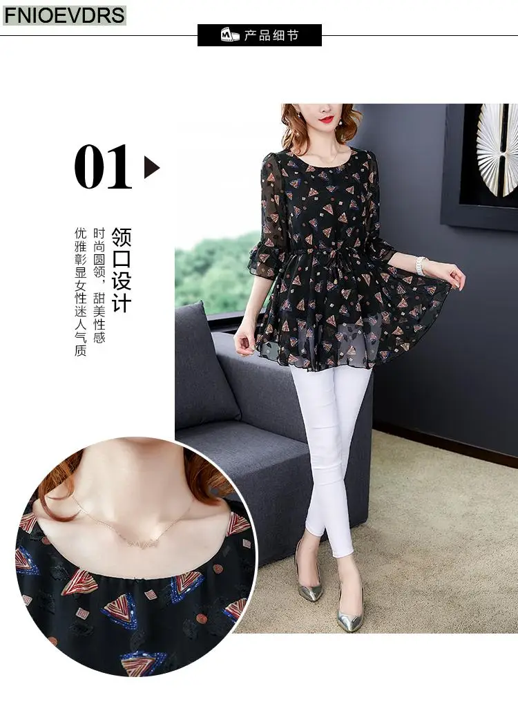 Loose Lazy 5XL 4XL 3XL Clothes Elegant Blusas Women Summer Blouse Floral Print Office Lady Belly Vintage Retro Tunic Peplum Tops