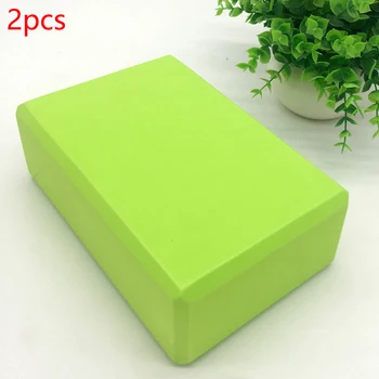 

23 * 15 * 7.6CM Yoga Foaming Foam Brick 2PCS Yoga Pilates Brick Stretch