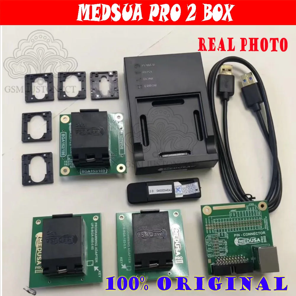 Medusa box Pro II полный комплект (UFS95/UFS153/eMMC 4 в 1 адаптер розетки) | Мобильные телефоны и