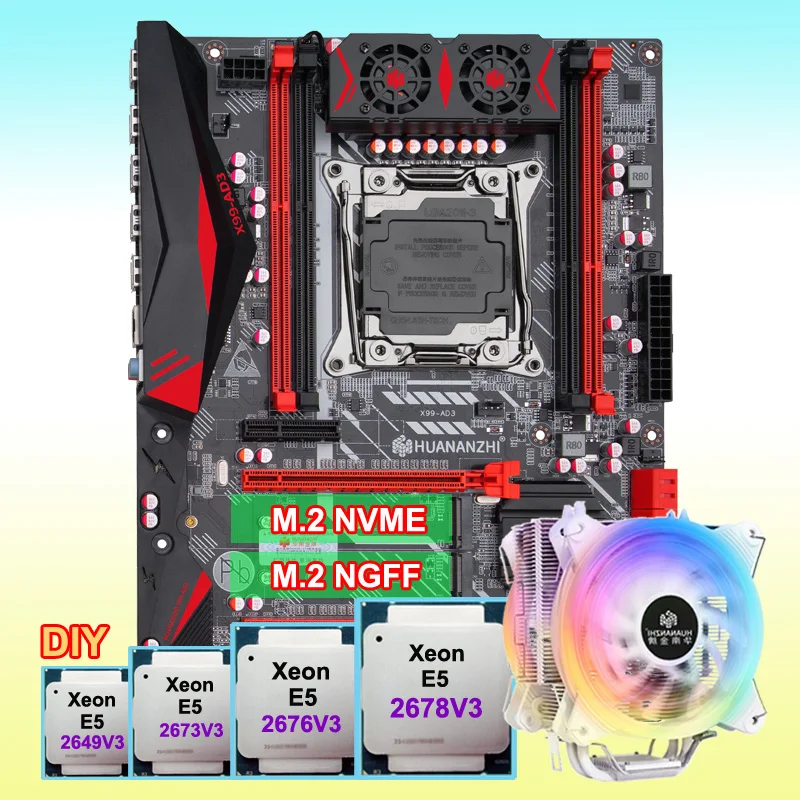 e5 2676 v3