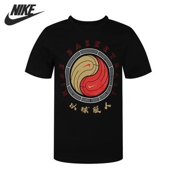 

Original New Arrival NIKE AS M NK TEE BBALL YING YANG SS Men's T-shirts short sleeve Sportswear