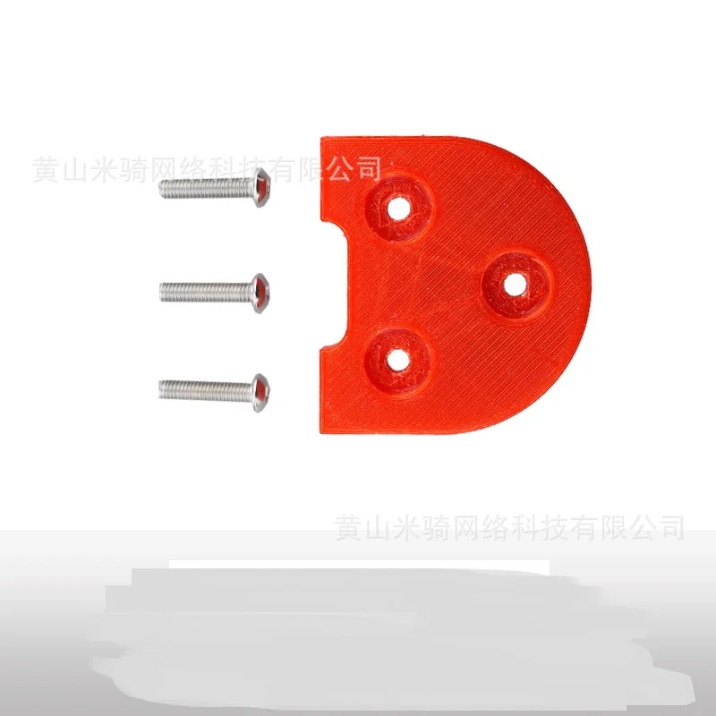 Подходит для Xiaomi mijia M365 и M365Pro электрический скутер брызговик и поддержка ног и задний фонарь усилитель pad аксессуары - Цвет: fender pad red