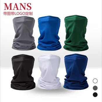 

Outdoor Cycling Mask Scarf Lycra Soft Equipment Motorcycle Windproof Sun-resistant Dustproof CS Masked Bandana Head Band