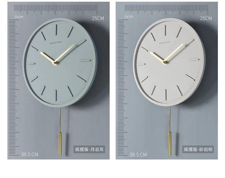 Simple Northern European-Style Wall Clock Concrete And Copper Modern Minimalist Style Cement Clock Production Wholesale a Genera