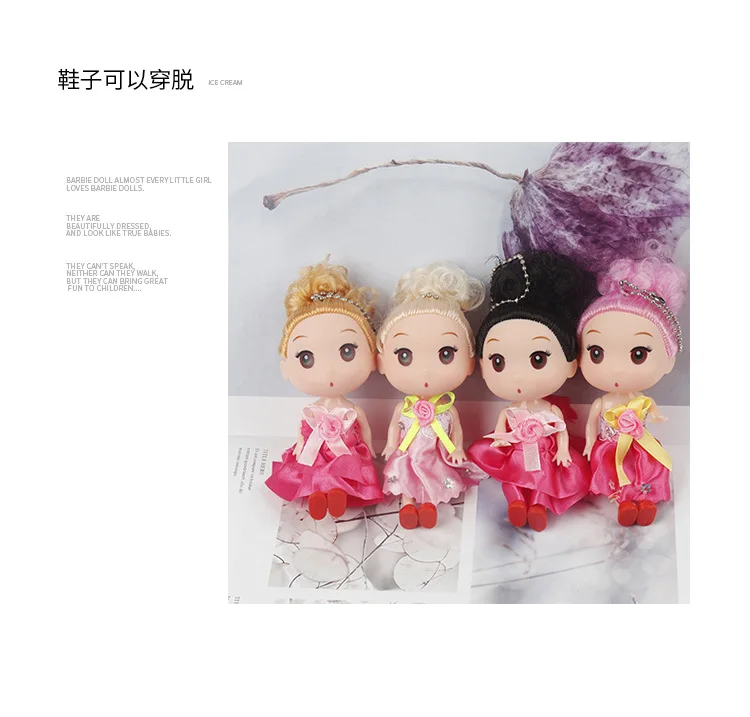 10774364017_94037216