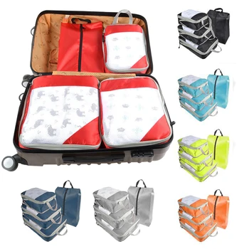 

New Arrival Travel Packing Storage Bag High Quality Large Capacity Of Bags Luggage Packing Set Clothing Daily Necessities 4pcs